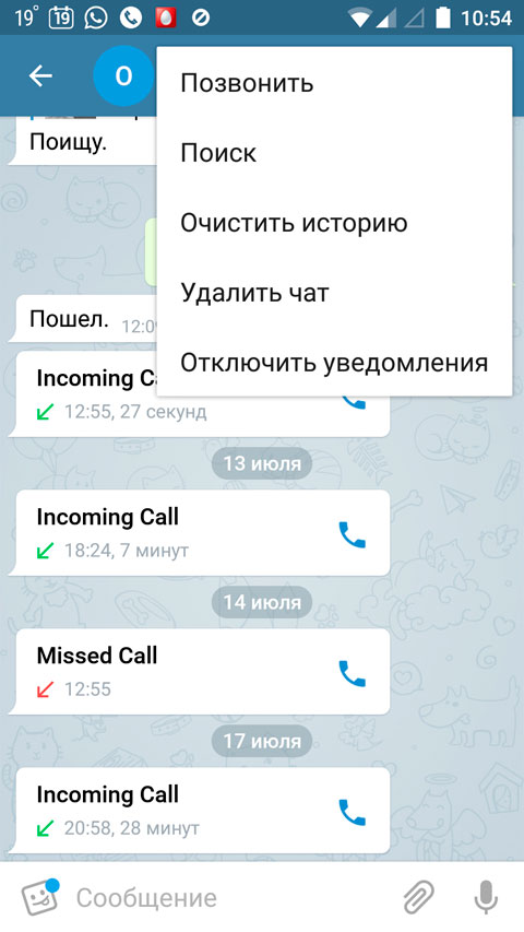 telegram.jpg