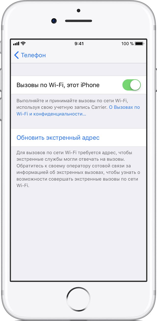 ios11-iphone7-settings-phone-allow-calls-on-other-devices-on.jpg